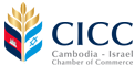 Cambodia-Israel Chamber of Commerce